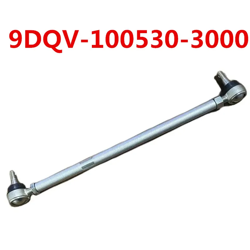 

ORIGINAL Steering Tie-Rod 9DQV-100530-3000 for CFmoto 2023 YEAR NEW Cforce CF400ATR CForce 450L CF400AU CF400AZ CF500ATR CF500