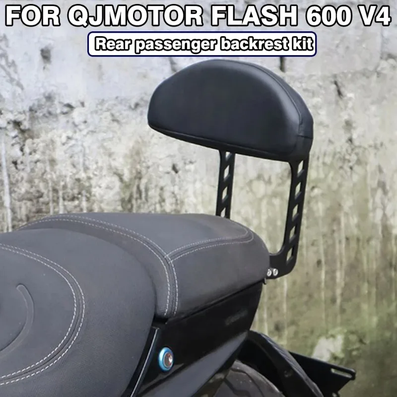 

Motorcycle Rear Passenger Backrest Seat Cushion Back Rest Stay Protection Pad Accessories FOR QJMOTOR FLASH 600 V4 FLASH600