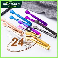 5/4/3/2/1PCS Stainless Steel Tong Smooth Edge Small Sugar Tongs Bread Food BBQ Clip Bar Kitchen Tool Afternoon Tea Accessories