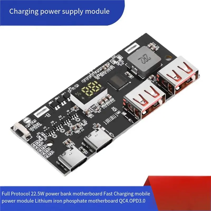 X12A-QC4.0 PD3.0 Full Agreement 22.5W Fast Charging Motherboard Mobile Power Module DIY Lithium Iron Digital Display Charger