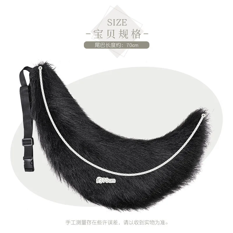 Sexy Fox Tail Verstelbare Riem Vos Staart Anime Cosplay Accessoires Kawaii Faux Fur Wolf Staart Meisje Halloween Party Rollenspel props