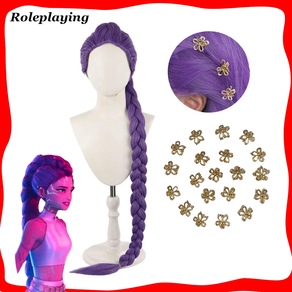 

Rumi Kpop Demon Hunter Cosplay Wig Headband Hairpin Costume Accessories for Women Girls Female Adult Roleplay Halloween Carnival