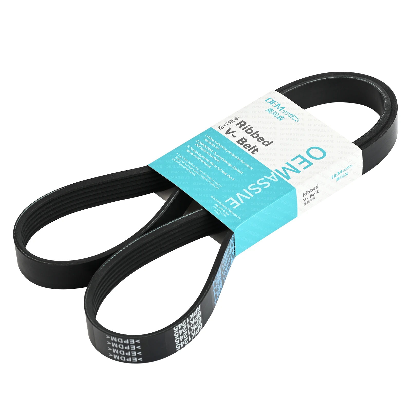 6 Rib Multi V cinghia di trasmissione 6 pk1245 cinghia trapezoidale a coste per S-MAX C-MAX GRAND C-MAX GALAXY KUGA FOCUS III Turnier 2008 2010 2012 1682006