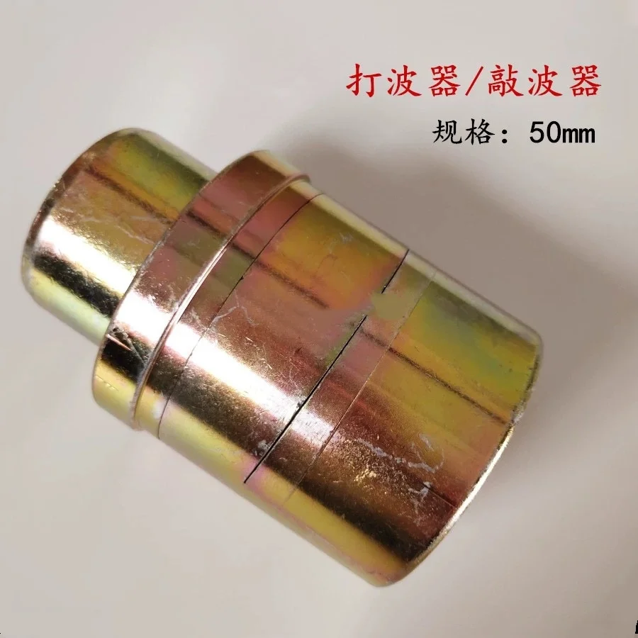 1PC Stainless Steel Bellows Pressure Mold Flatters Bellows Booster Corrugated Pipe Leveling Device Pipe Fitting Flare Tool