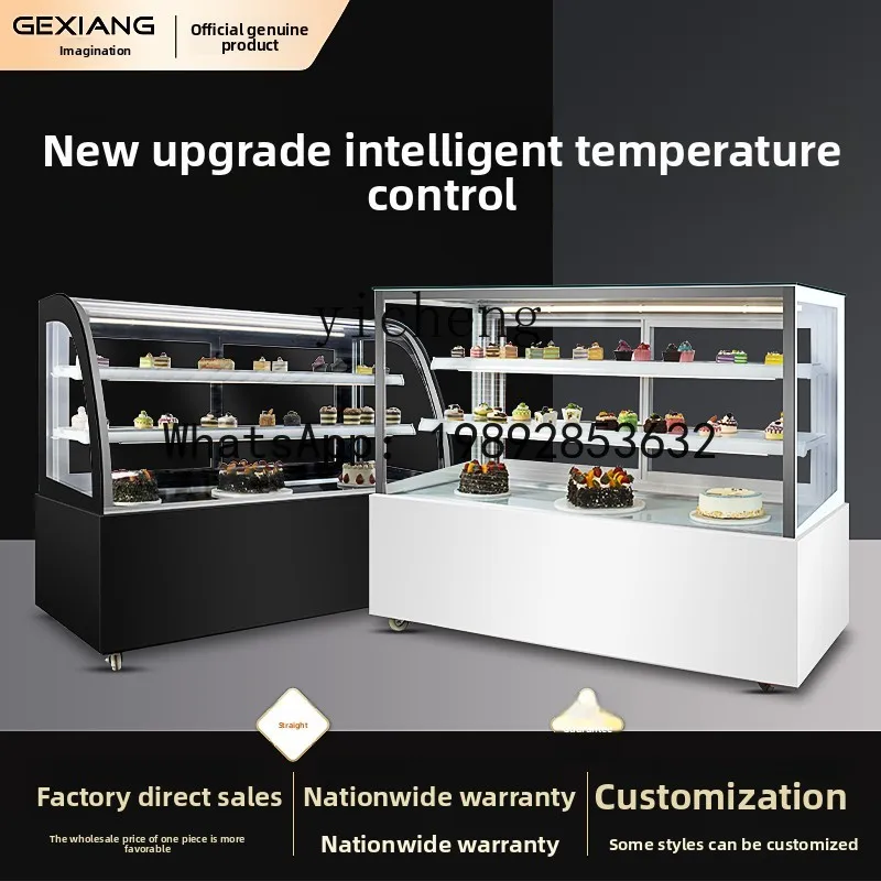 AB  Commercial Air-Cooled Dessert Pastry Refrigerator Cake Display Cabinet Vertical Fruit Freshness Preservation Cabinet