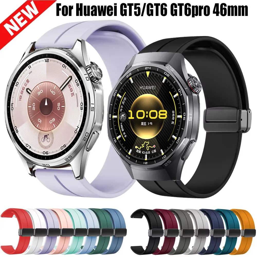 18 مللي متر 22 مللي متر 20 مللي متر حزام لهواوي GT6 46 مللي متر 41 مللي متر المغناطيسي الرياضة سيليكون سوار لهواوي GT6pro GT5 46 مللي متر حزام الساعات اكسسوارات