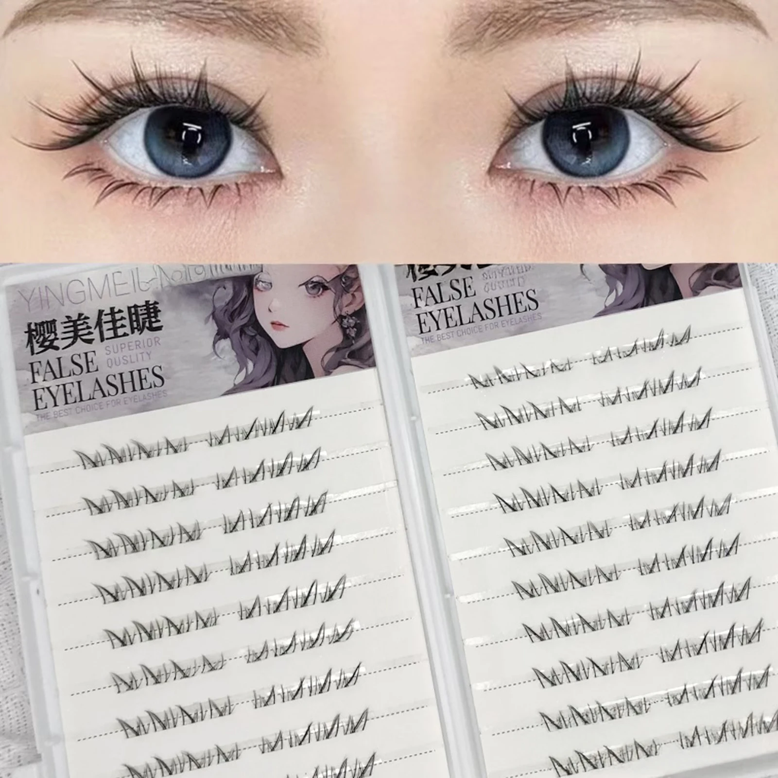 Natürlicher, kleberfrei unter falschen Wimpern, transparentes Band, untere Wimpern, kein Kleber, realistischer Look für die tägliche Partyfotografie