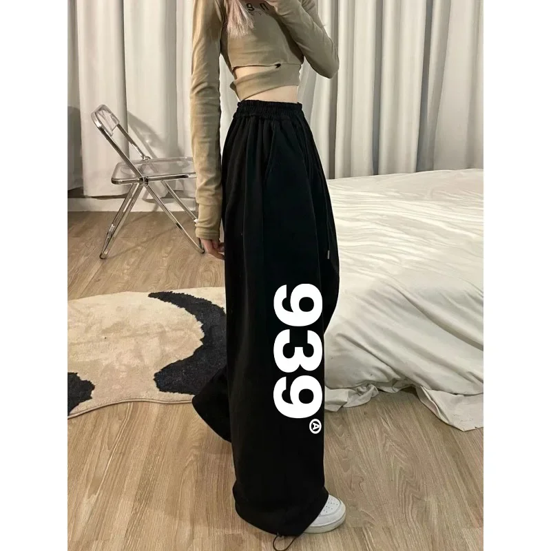 High-waisted Loose-fit Sweatpants For Women Casual Jazz Dance Long Pants Cross-border Street Hip Hop Dance Trousers