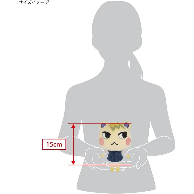 ARTSWIFT Store Animal Marshal (S) All Star Collection Plush Original Brand New Stuffed Doll