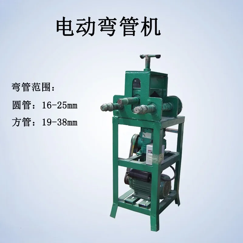 Electric Pipe Bender Greenhouse Garden Skeleton Angle Bending Machine Metal Square Tube round Pipe Bending Machine