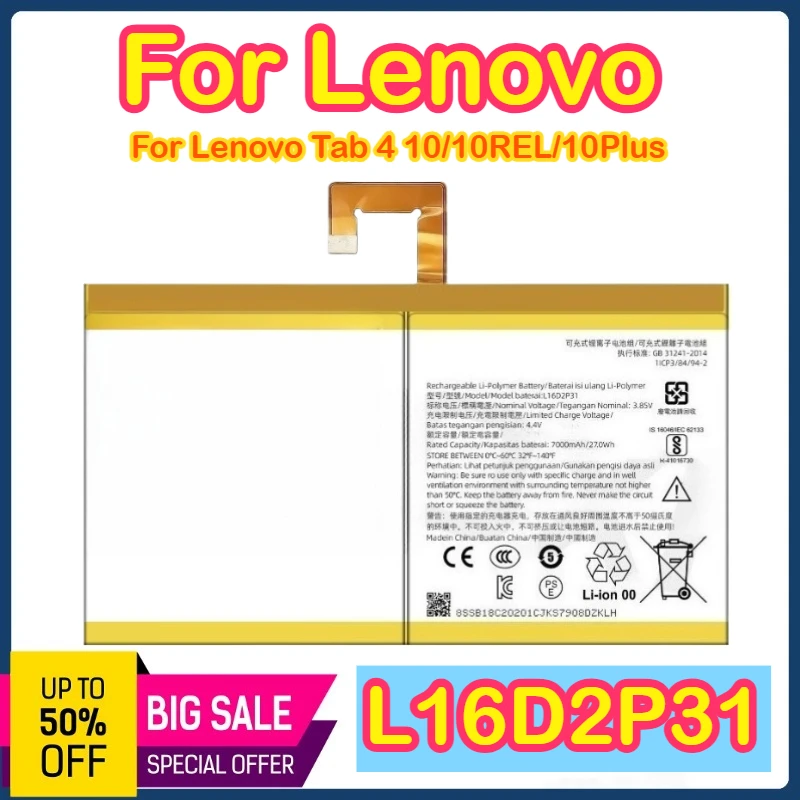 

L16D2P31 7000 мАч 3,8 В для LENOVO TAB 4 TAB4 10/10 REL/10 PLUS 10PLUS TB-X304L X304F TB-X704F X704L X504F X504L Bateria