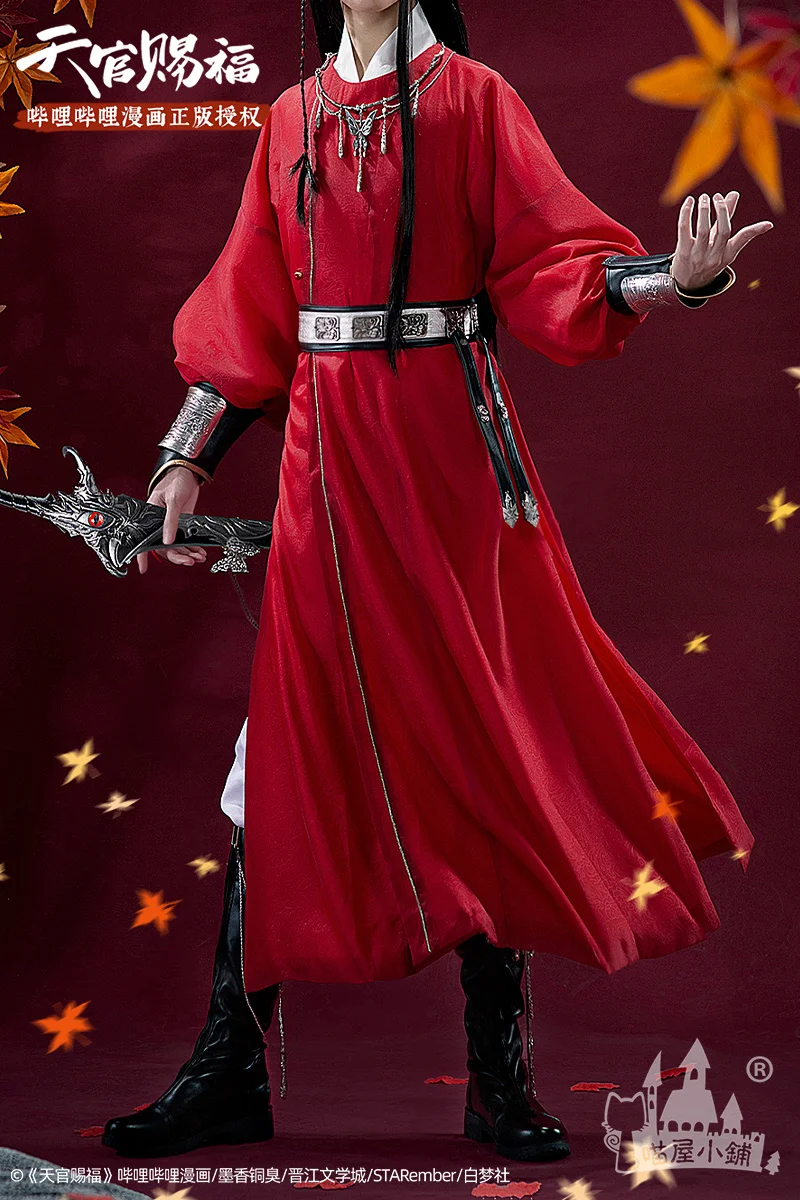 Tian Guan Ci Fu Cosplay Xie Lian Hua Cheng Himmel Offizielle Cosplay Kostüm Han Fu Cosplay Kimono Requisiten Rot Outfits schuhe Perücke