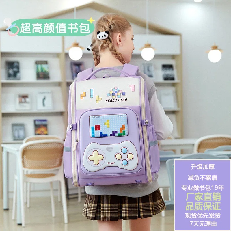 Japanese Children School Bags For Girls Boys Waterproof Orthopedic Primay School Backpacks Princess Schoolbag Mochila Infantil