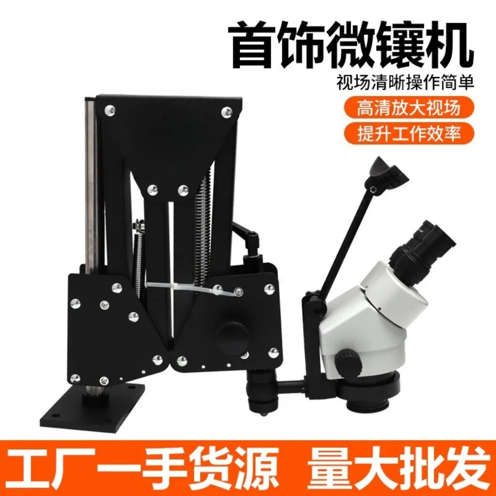 Stone-set Microscope Jewelry Tools Universal Spring Holder