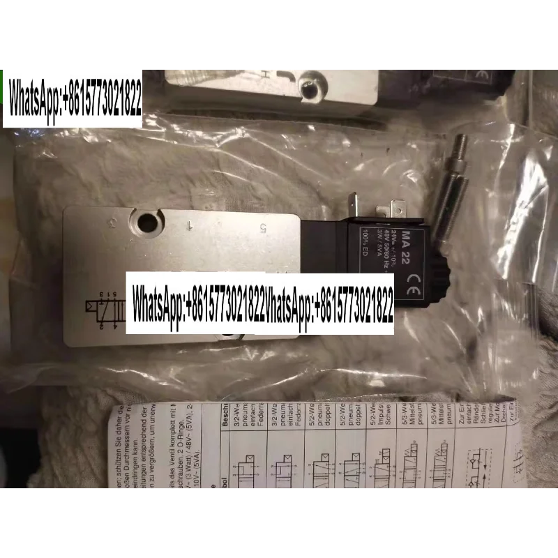 Bar Solenoid Valve …