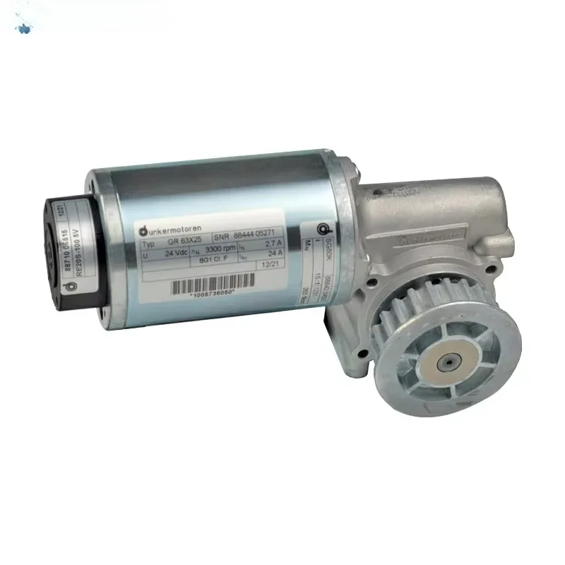 High Quality 63*25 DC Motor for ES200easy Automatic Sliding Door Sensor