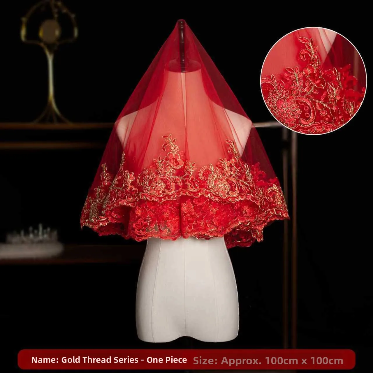 Red Chinese Wedding Bride's Head Cover Embroidered with Gold Thread Show-Hu Style  Bridal Veil Vintage Face Covering