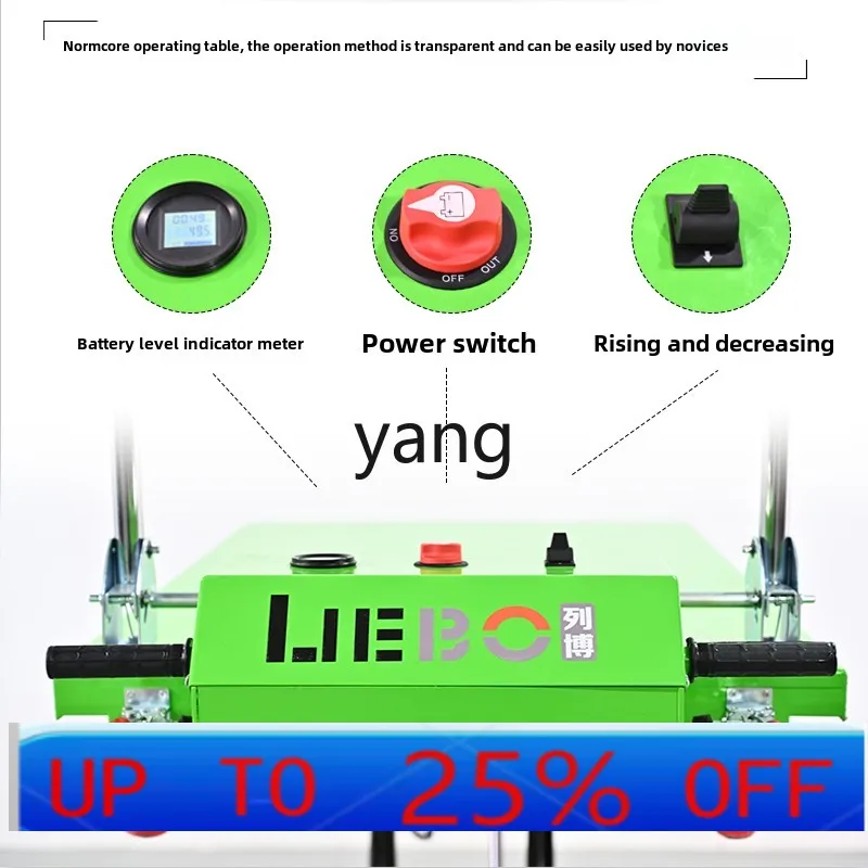 

LMM electric handling lifting and pulling trolley folding flatbed truck cargo portable