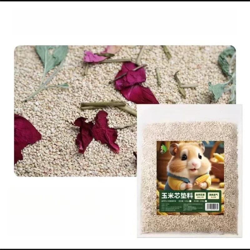 

Natural Edible Corn Cob Bedding Odor Eliminating Comfortable Dust Free Floral Scent Deodorizer for Hamster Gerbil Chinchilla