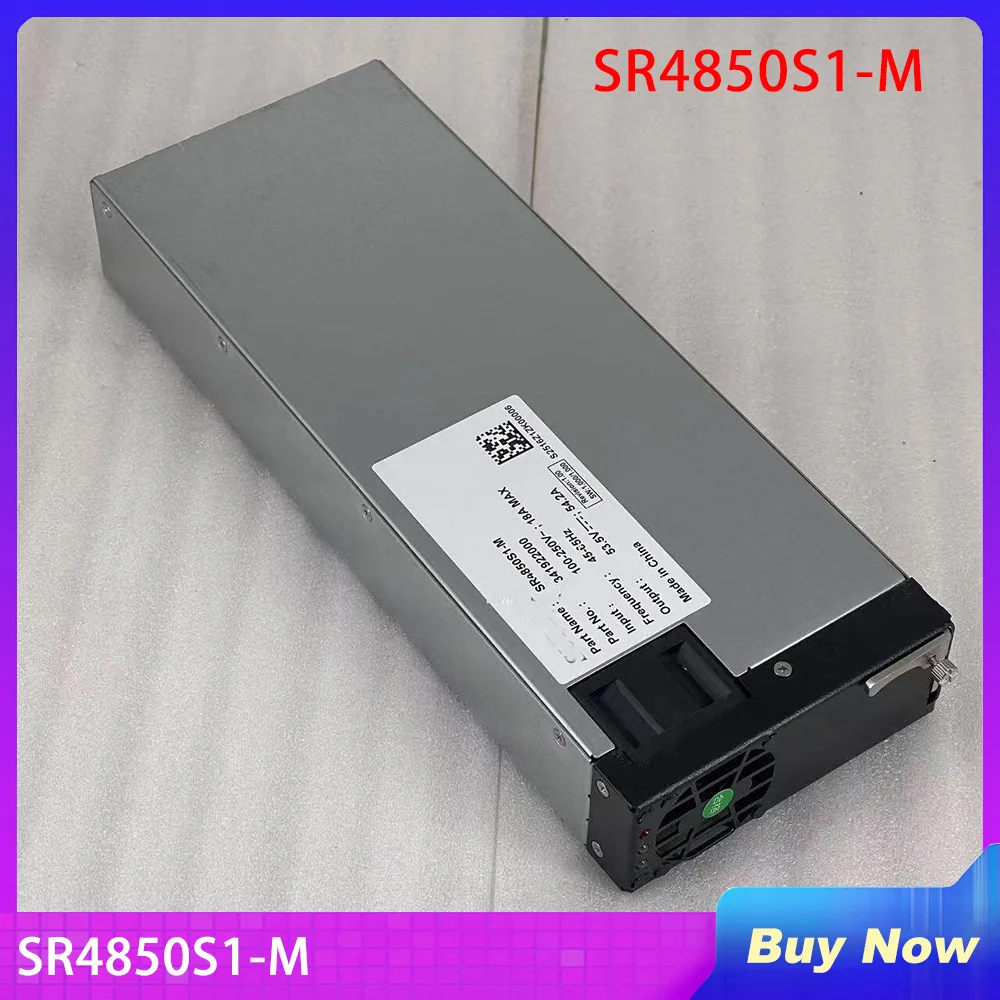 

SR4850S1-M 53.5В 54.2А 3000Вт Стабильная производительность