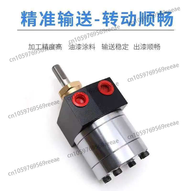 

5CC3CC6CC8CC Gear Pump Electrostatic Painting Metering Pump