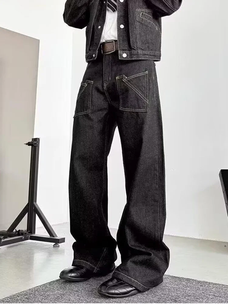 

Y2K Wide Leg Jeans Neutral High Waisted Loose American Spring Autumn Versatile Lazy Straight Leg Floor Length Pants