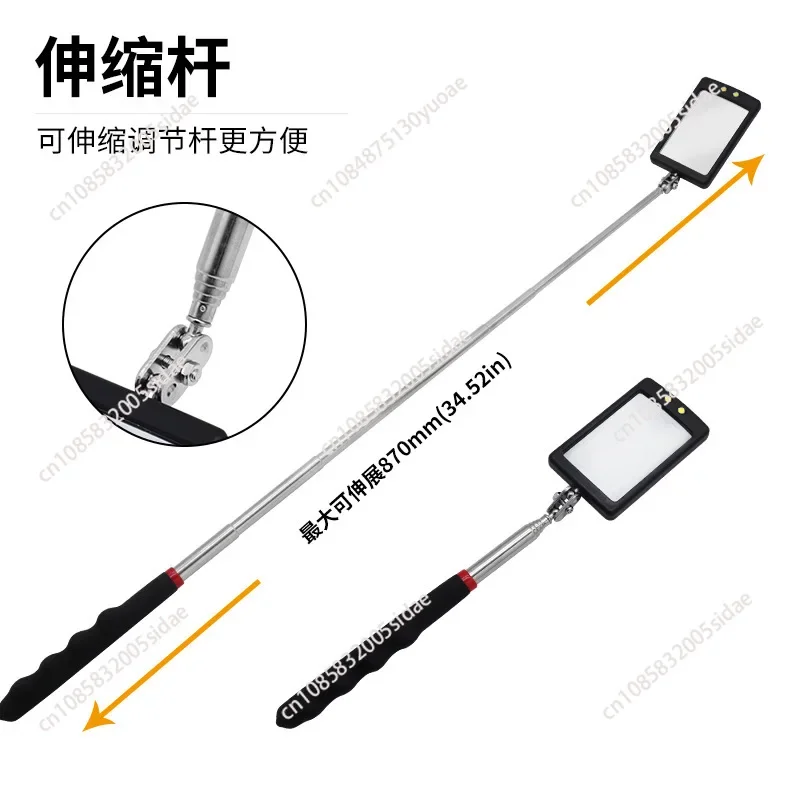 Telescoping Flexible Head Inspection Mirror Car Bottom With Light Adjustable Detection Mirror Magnification Inspection Mirror