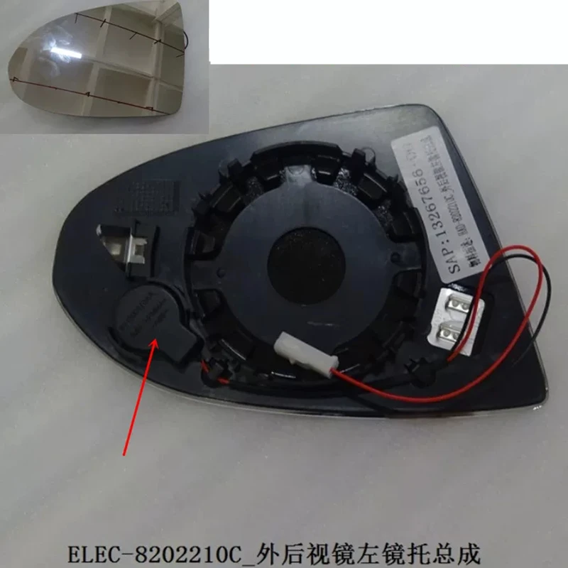 

Rear View Mirror for BYD KING, Destroyer 05 ，ELEC-8202210C,ELEC-8202219C