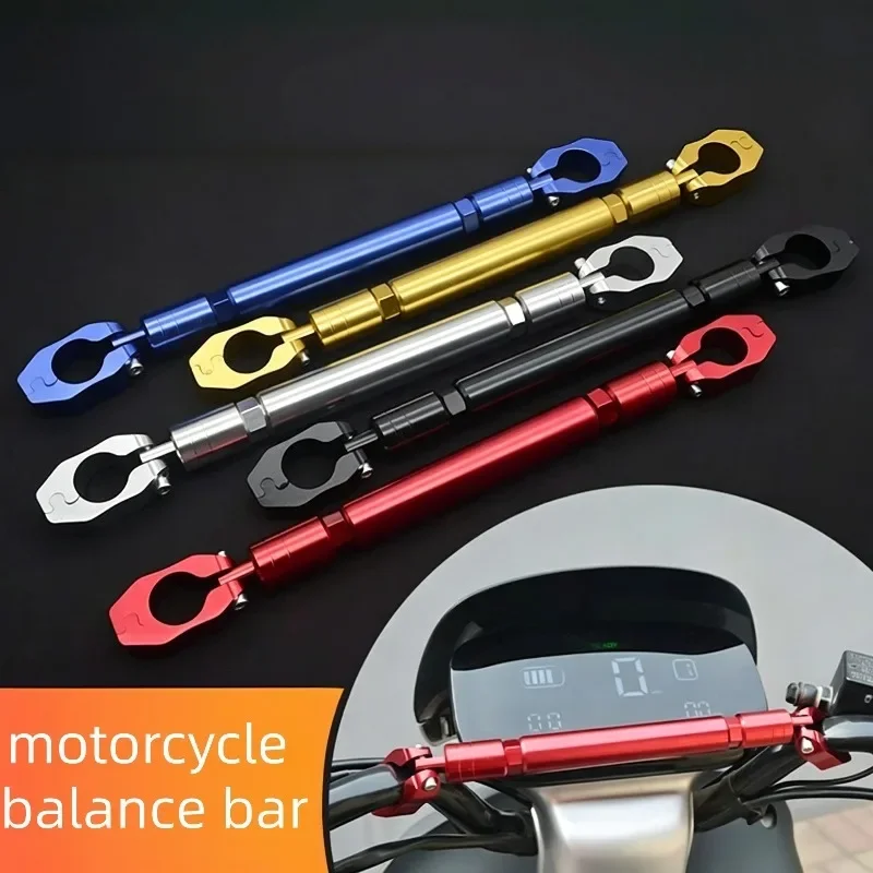 Multifunctional Thickened Aluminum Alloy Balance Bar for Motorcycle Scooter Adjustable Fit Most Models No-damage Installation