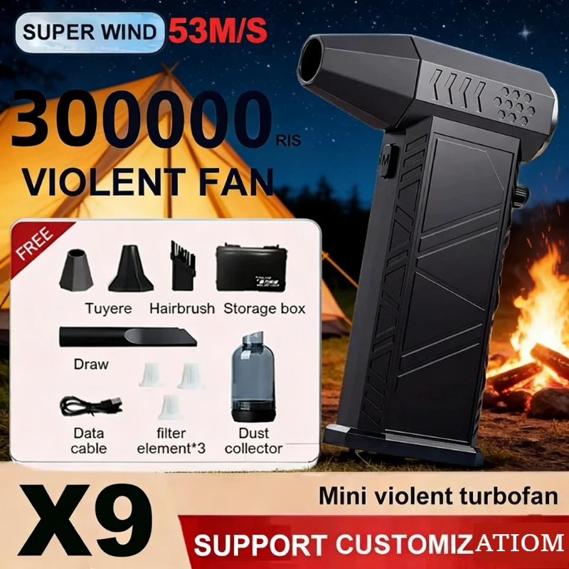 

Обновление турбовентилятора Новый перезаряжаемый вентилятор X9, бесщеточный вентилятор, турбореактивный вентилятор, портативный пылесборник, электрический фен Violent