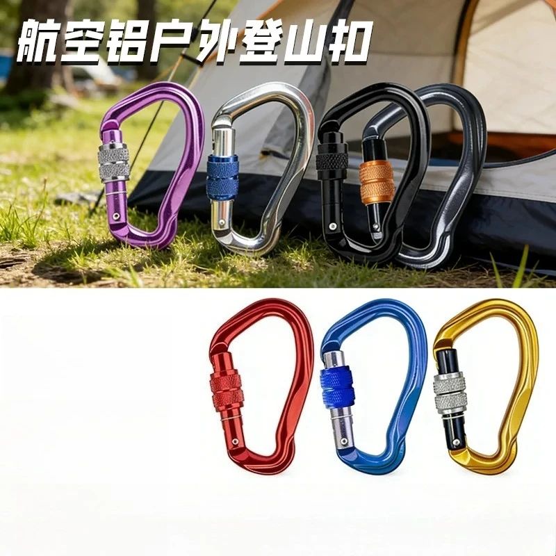 D Type Automatic Lock Climbing Carabiner High Strength Safety Hook