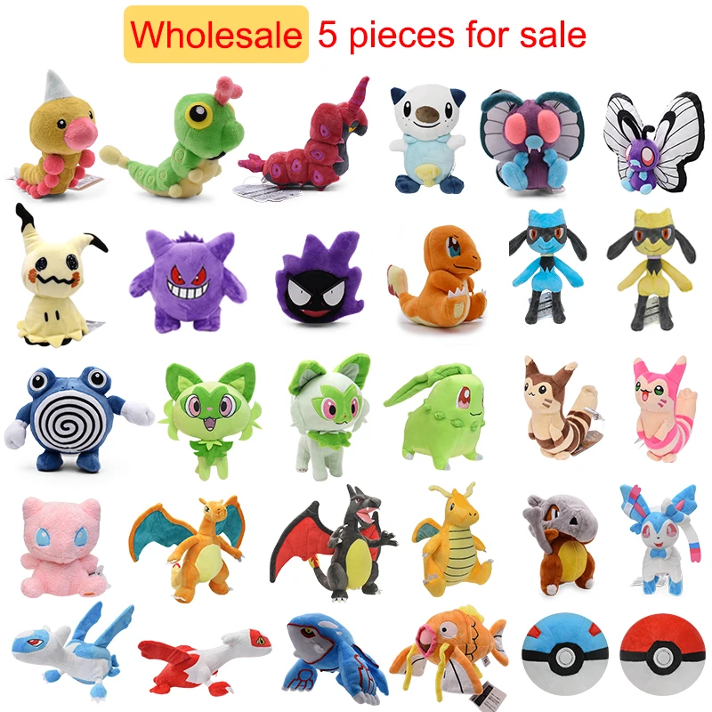 5PCS Pokemon Plush Toy Set Charizard Latias Latios Kyogre Stuffed Doll Gengar Riolu Mew Butterfree Furret Hot Anime Dolls Gift