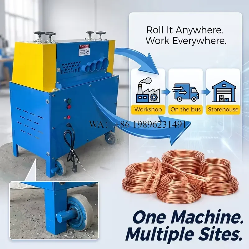 Wmwmnu for 800-2000kg/h Dual-blade Wire Stripping Automatic Copper Wire Stripper