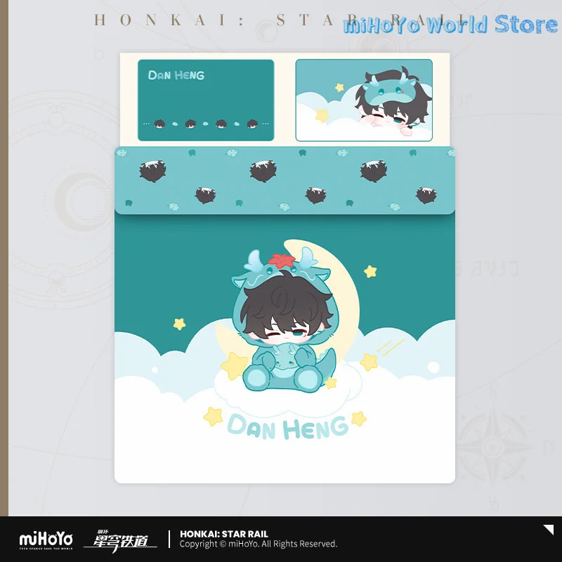 Honkai Star Rail Original Danheng 4-piece Bed Sheet Set Pillowcase Sheet Quilt Cover Doujin Dan Heng Cosplay Birthday Gifts