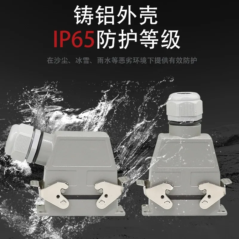 Applicable to Heavy duty connector 80A rectangular hot runner aviation plug HK-004/2-F/M industrial high current socket 4 pins