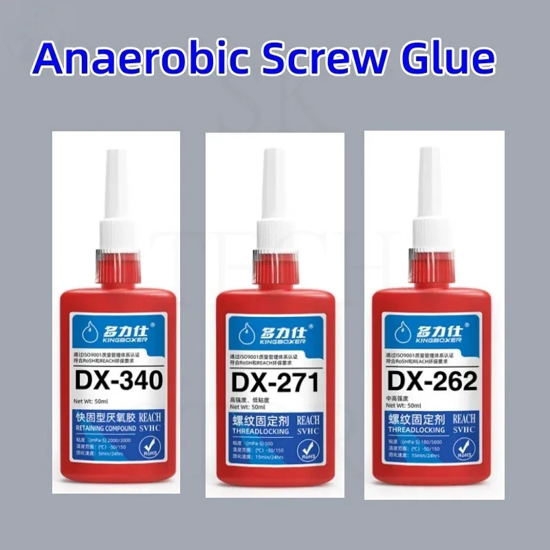 

50ml Screw Lock Threadlocker 262 270 340 Thread Lock Agent Anaerobic Sealer Sealing Glue Anti-slip Thread Fastening Adhesive