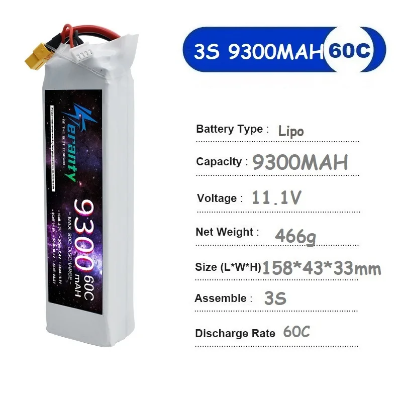 TERANTY 11.1v LiPo Battery for 3s 9300mAh 60C with XT60 Connector RC Vehicles Car Truck Tank Boat Truggy Buggy EC8 XT90 TRX T