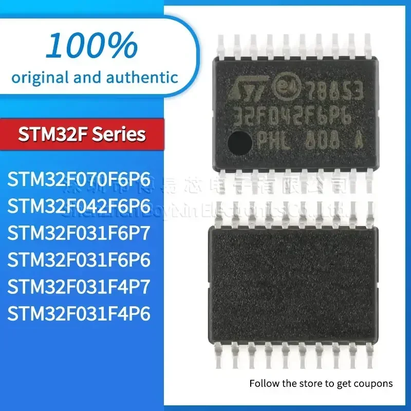 

STM32F070F6P6 STM32F042F6P6 STM32F031F6P7 STM32F031F6P6 STM32F031F4P7 STM32F031F4P6 Standard version