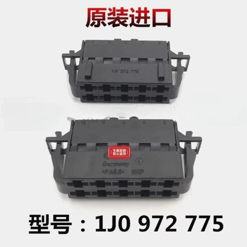 

2 шт. подходят для оригинального импортного автомобильного кондиционера Vw Audi, 10-контактный разъем для подключения проводки, 1J0 972 775