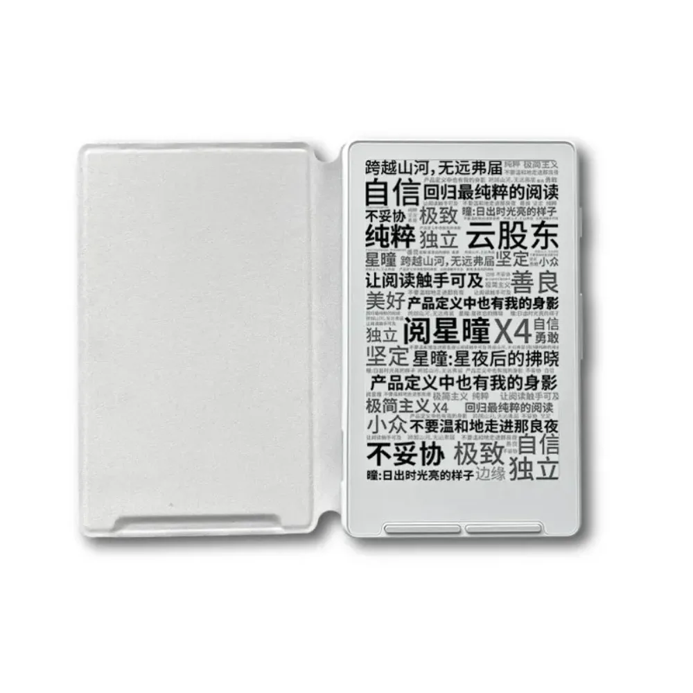 Thumbnail 2 - #68 Best E-Book Readers to Buy In 2026