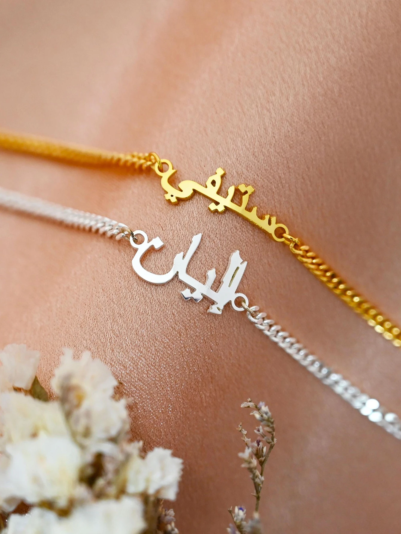 Custom Arabic Name Bracelet for Women Stainless Steel Personalized Arabic Name Wrist Bracelet Waterproof Custom Jewelry Gifts - view 2