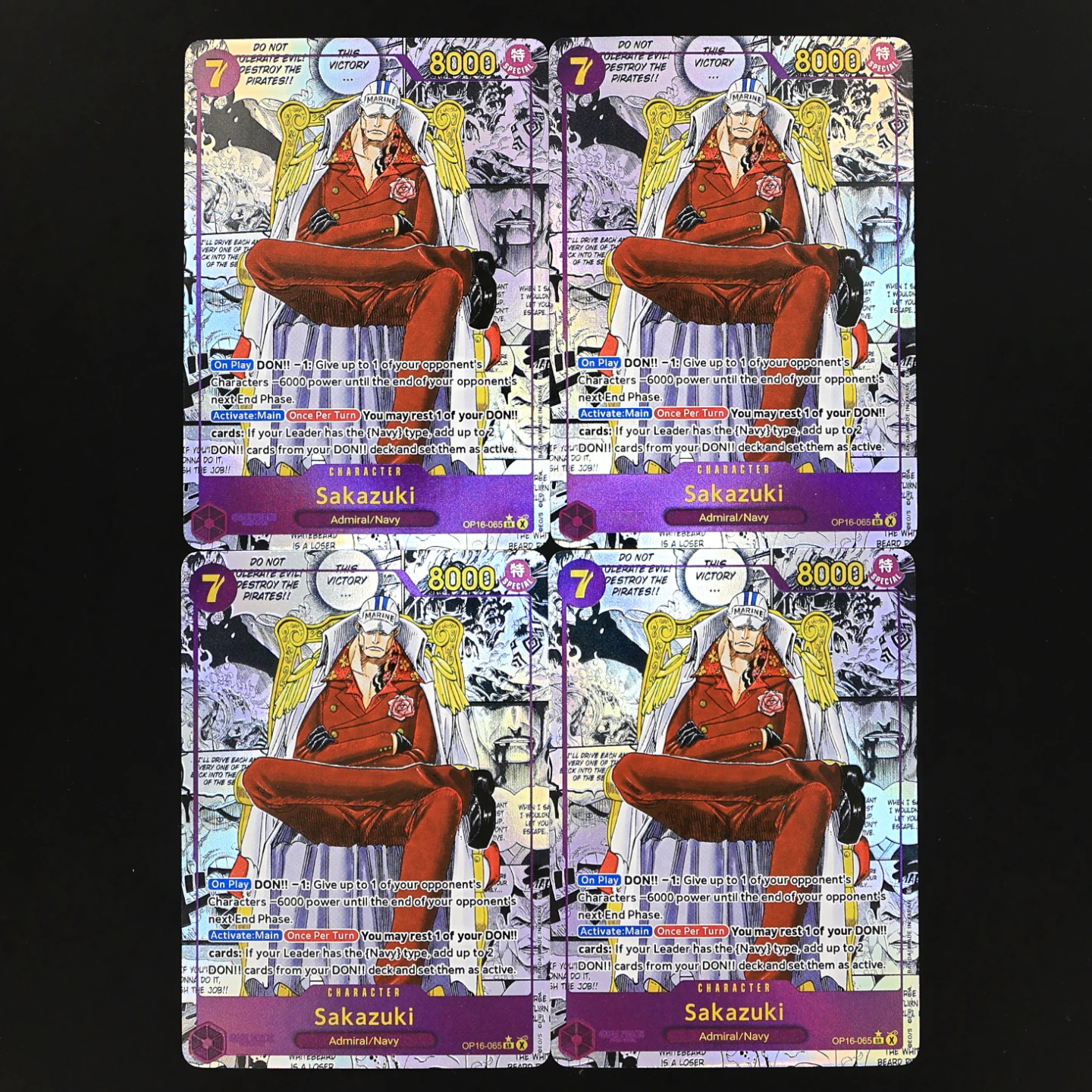 ワンピース TCG OP16 マンガセット ボルサリーノ クザン サカズキ