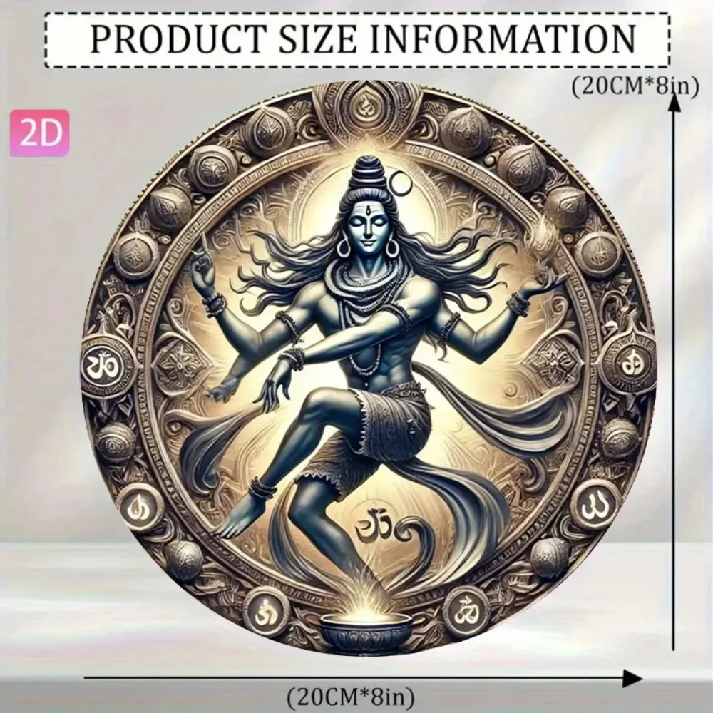 2D Vintage Aluminum Metal Sign, Hindu God Shiva Nataraja Wall Art Decor, Retro Home Gift