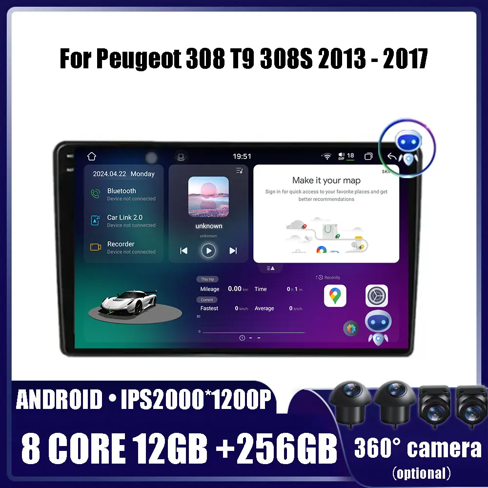 

Android 14 For Peugeot 308 T9 308S 2013 - 2017 Car Radio Multimedia Video Player GPS Carplay QLED Screen Auto Stereo DSP WIFI