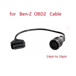 For Mercedes Benz MB OBD Connect 14 Pin Male to OBD2 OBDII DLC 16 Pin 16pin Female Connection Adapter Cables Diagnostic cable