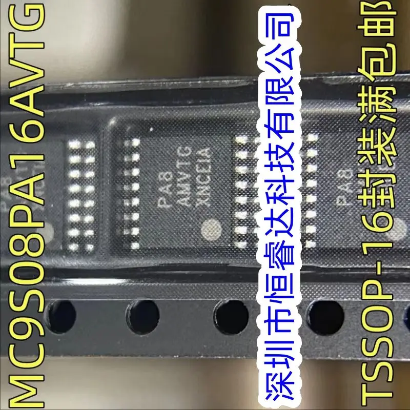 5P/LOT Brand new and original MC9S08PA16AVTG microcontroller TSSOP-16 screen printing AMVTG In Stock Can order