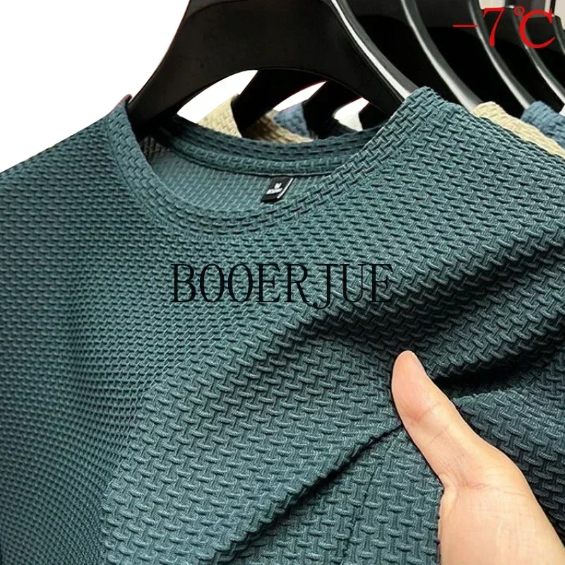 Men's Ice Silk Short Sleeve T-shirt, Summer High-End Solid Color Breathable Fashion Tee, High Quality Male Top, 6XL Plus Size