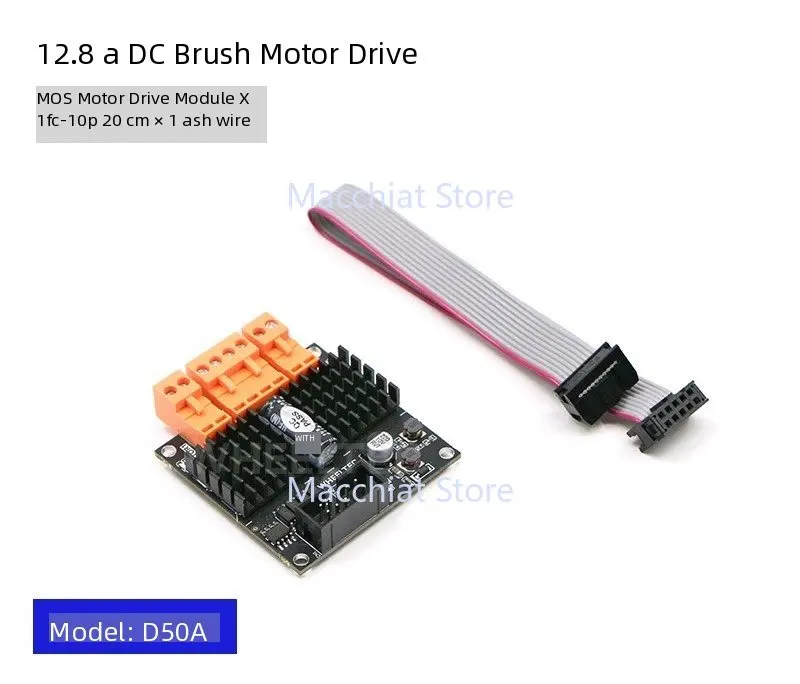 

D50A мощный двухканальный модуль драйвера матового двигателя постоянного тока, 12 А, сильноточный драйвер 24 В