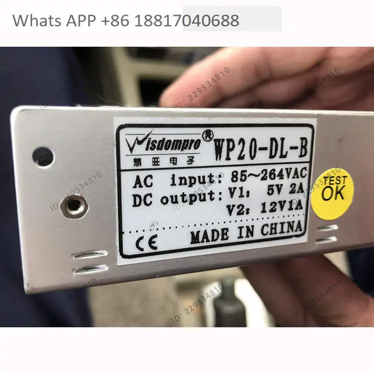 1PC, WP20-DL-B wide voltage switching power supply output 5V 2A, 12V 1A industrial dual output