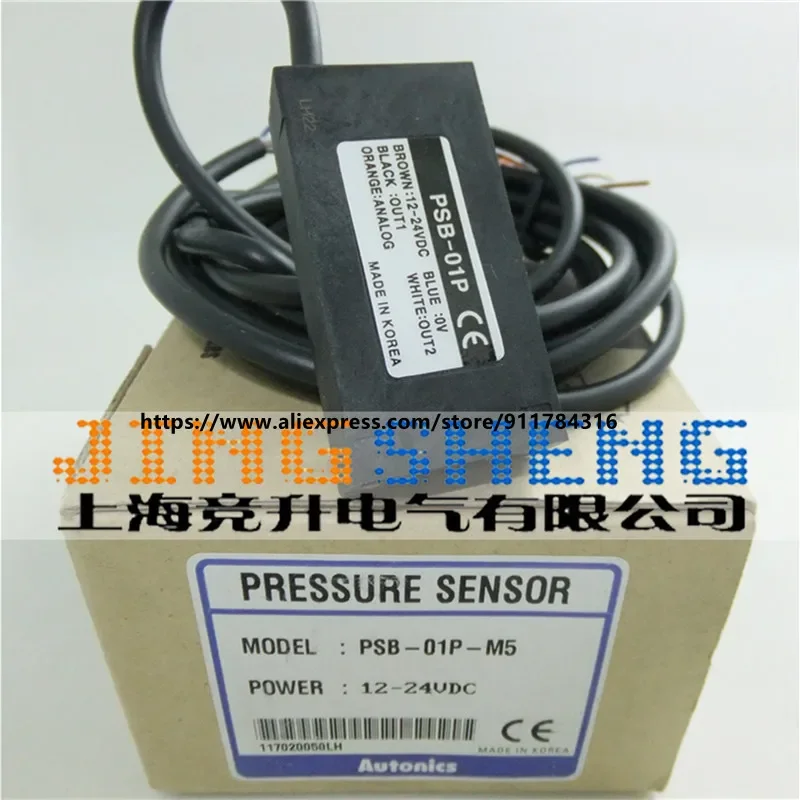 100% nueva presión Digital Autonics Original PSB-C01P PSB-01 PSB-01P PSB-01 PSB-V01P PSB-C01
